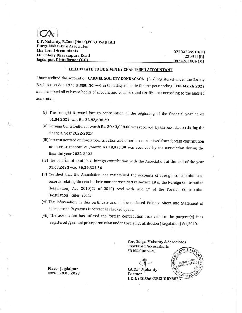 fcra-audit-report-2023_1